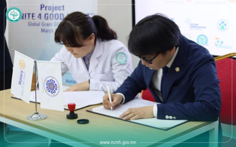 СЭМҮТ-д “Unite 4 Good Heart” Глобал Грант төслийн хүрээнд эмнэлгийн хэрэгсэл хандивлагдлаа