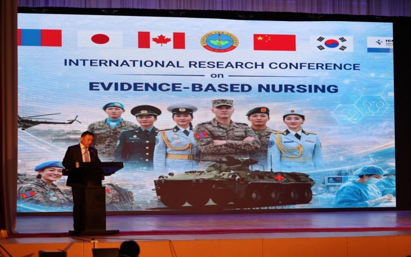 Цэргийн төв эмнэлгээс зохион байгуулсан “Нотолгоонд суурилсан сувилахуй “  Олон улсын эрдэм шинжилгээний хурал