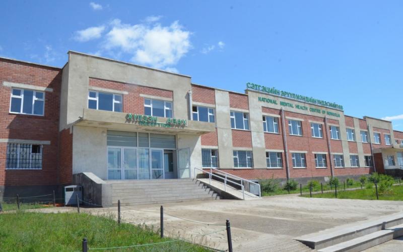 Алсын хараа - эрхэм зорилго, зорилт